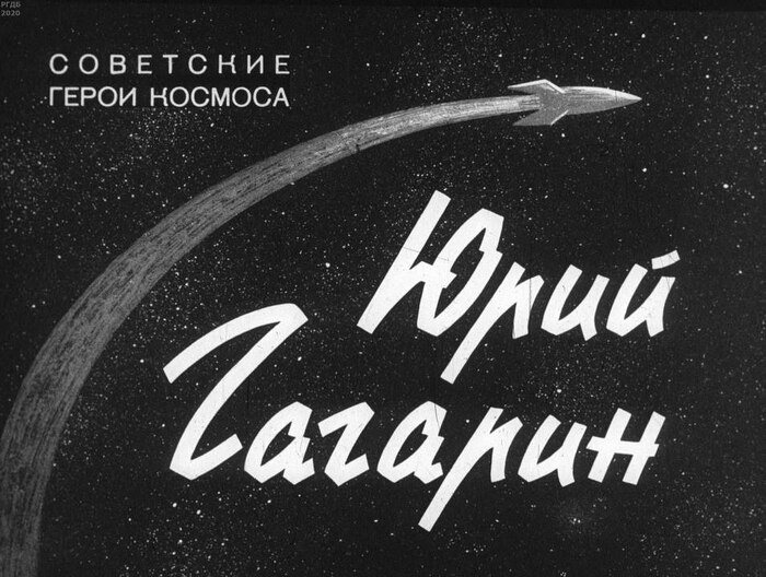  .   12  -  ,  , , , Telegram (), 