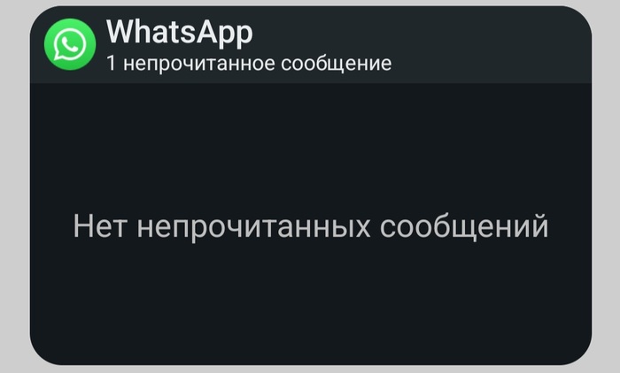 ������ �������� ���