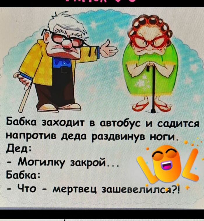   ,   , , 