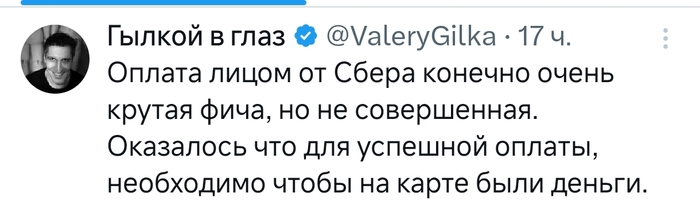   , X (Twitter), , , Telegram (), 