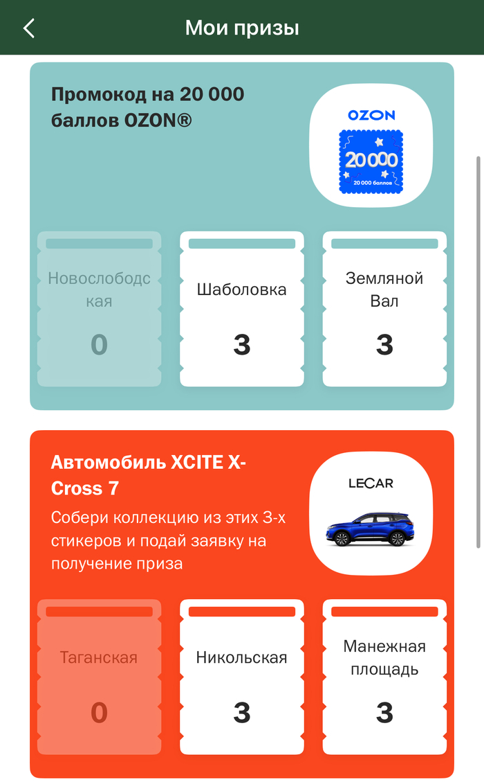       , , , ,   , 