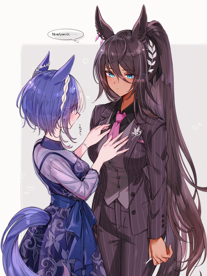 Cesario & Symboli Kris S , Anime Art, Uma Musume Pretty Derby, Cesario, Animal Ears, , Symboli Kris S