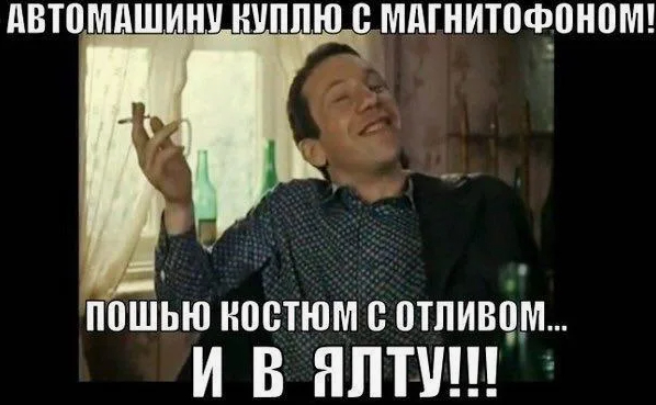 ����� �������� ������� �����