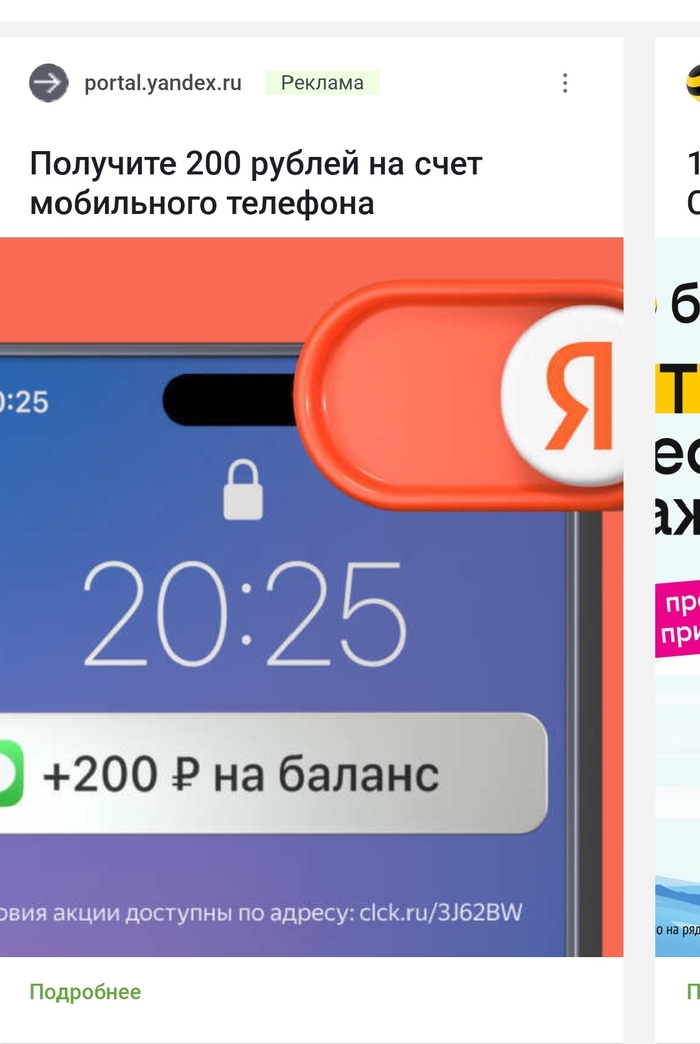    , , ,  , Google, 