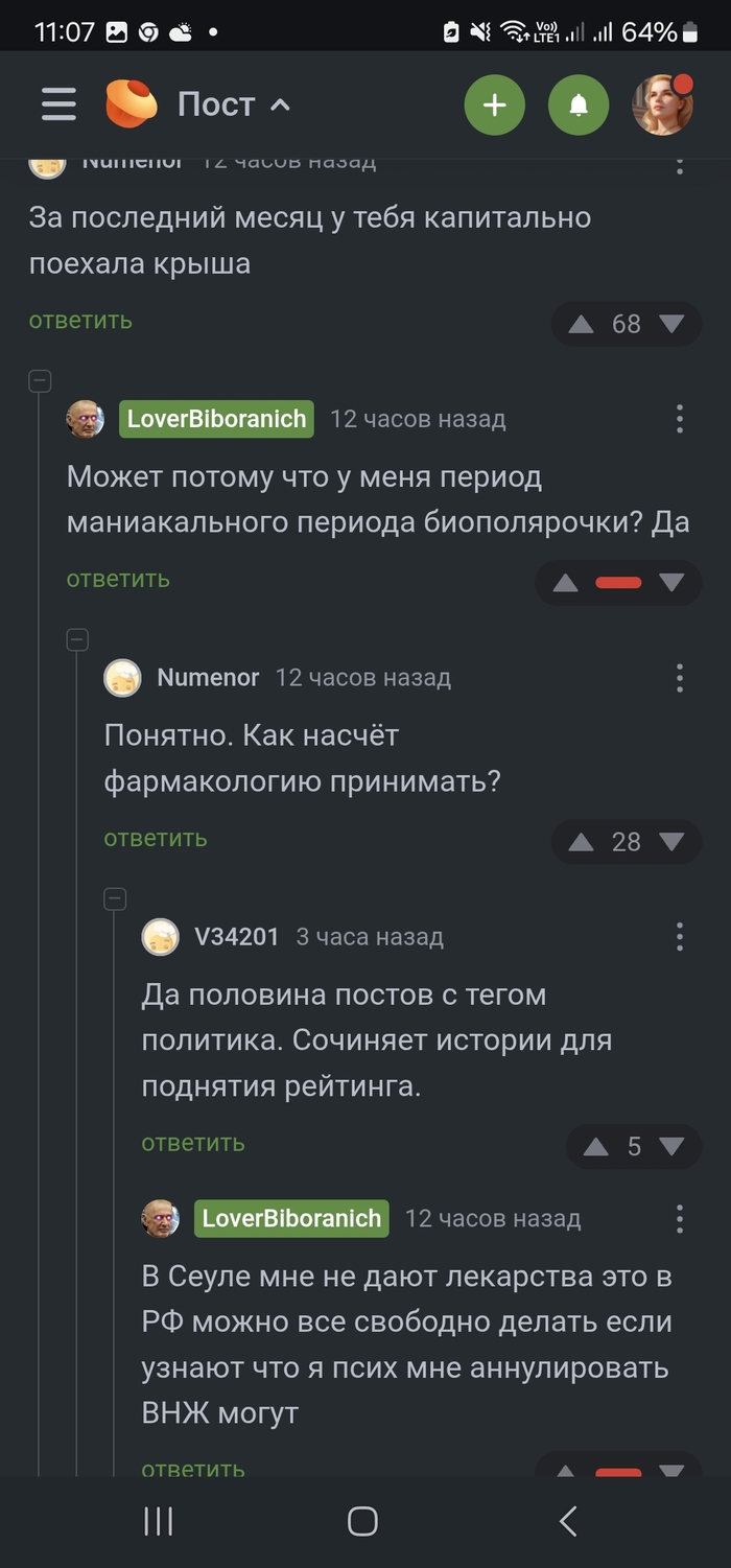           ,   ,        , , ,  ,   , ,   , ,  ,  , , ,   , 