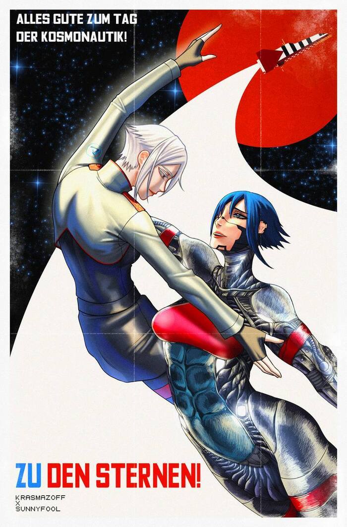 : KrasMazoff Sunny_Fool