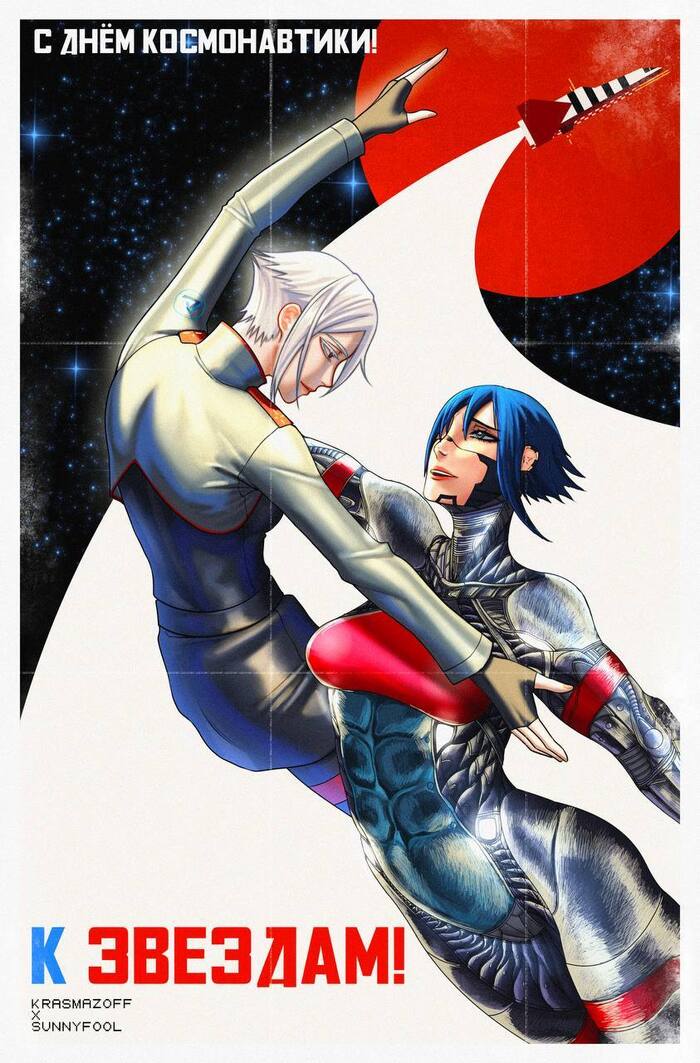    ,  , Robot Girl, Signalis, 