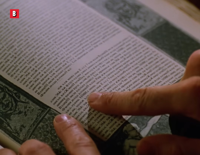        &quot; &quot; - Wishmaster