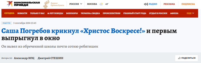         , , ,  ,  , , , , ,   ,  (), 