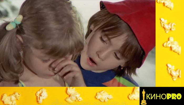 МАРИЯ МИРАБЕЛААА!!!