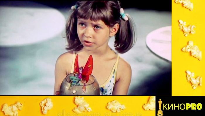 Транзистория была уже много хуже...