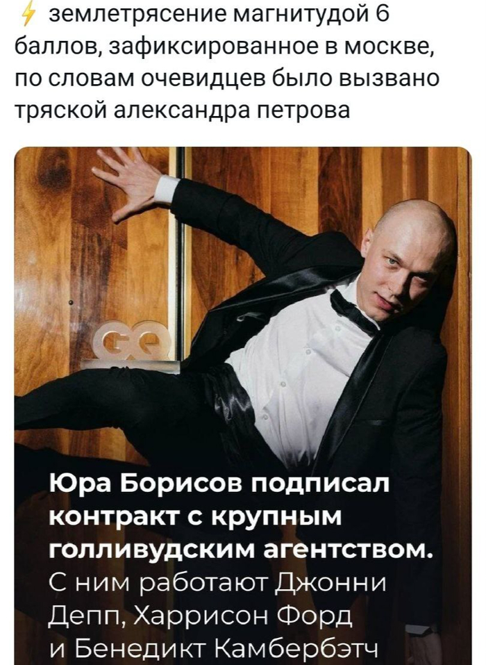    ,    , , ,   , , ,   , ,  ,  