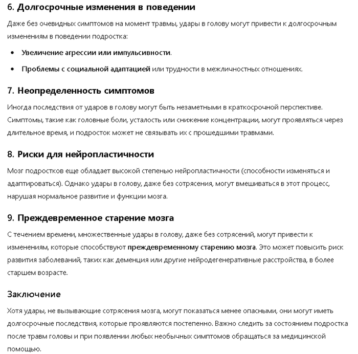       ,    , - ,   ,   ,   , ,  , 