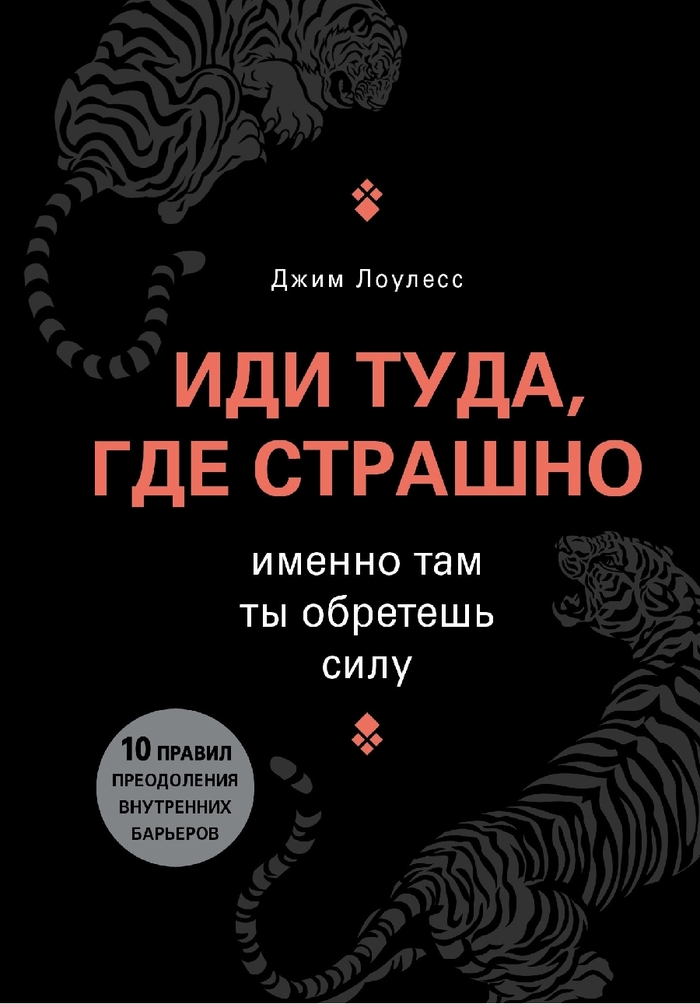  ? ?, , , Telegram (), 