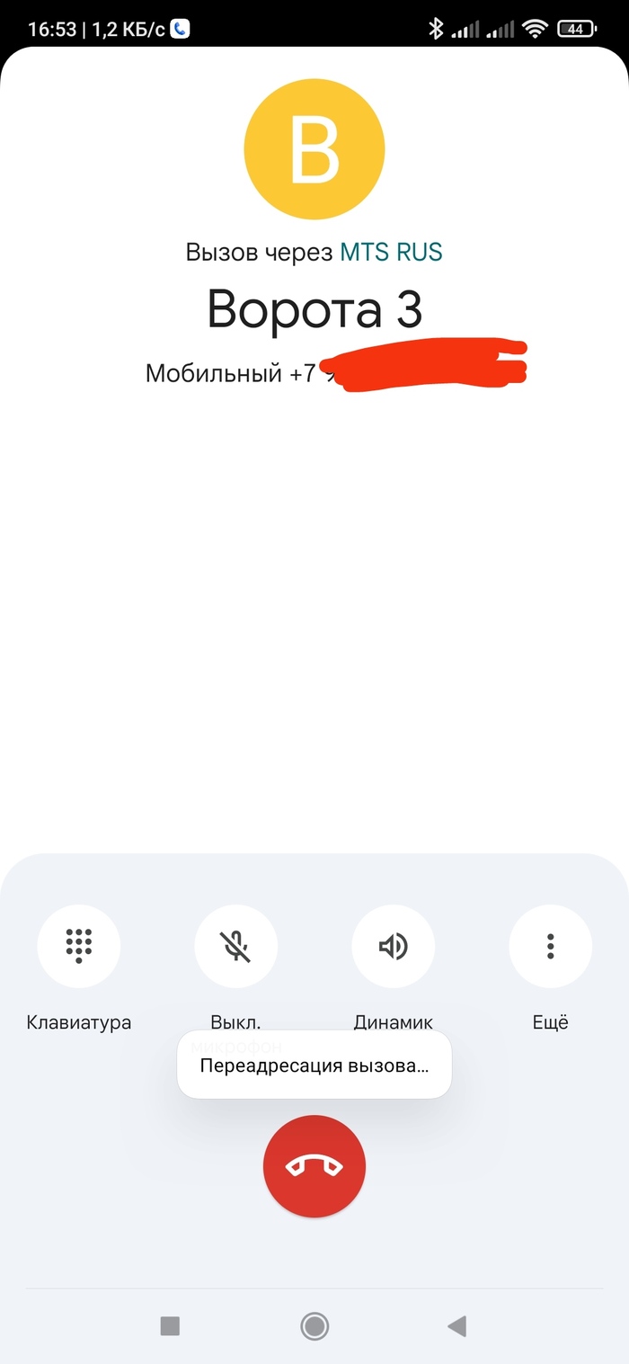    , , 