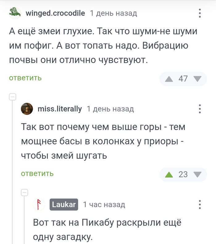   ,   , , ,  , , , 