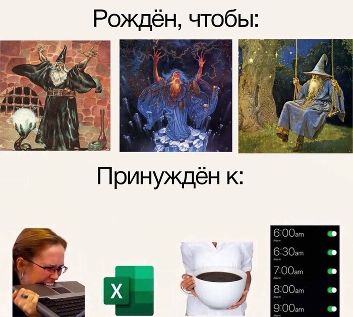 � �������������!