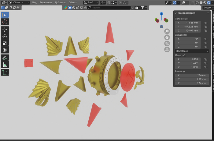 ����� ���� �����-�����, ��� ��������� ��������� ��������