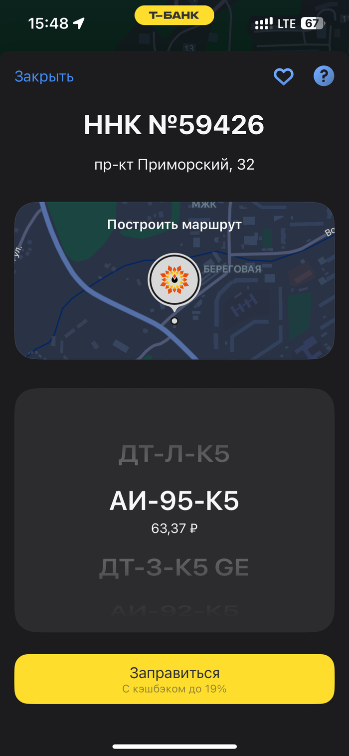  !       3.     ,  !  , , , 