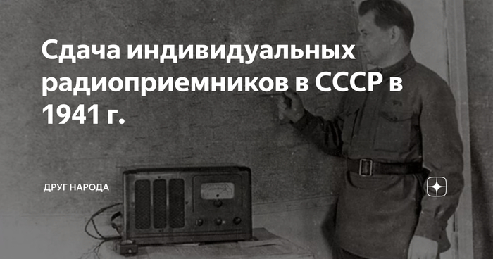      ... , , , , , 1940-, , 