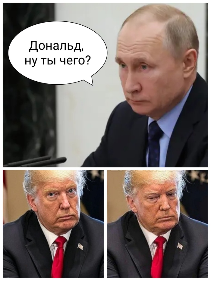 США продлили санкции в отношении России