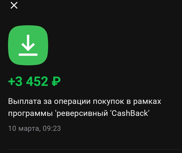 -        -, , , , 