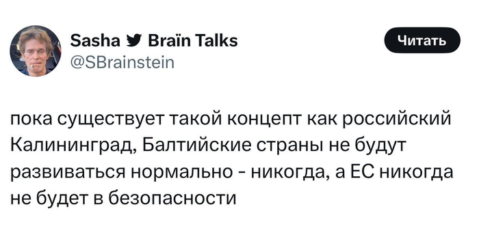 ������ ������� ������������