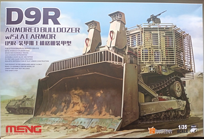 Caterpillar D9R (1/35 Meng).     , ,  , , ,  ,  ,   , ,  , , , , , , ,  , ,  , Caterpillar, ,  , 