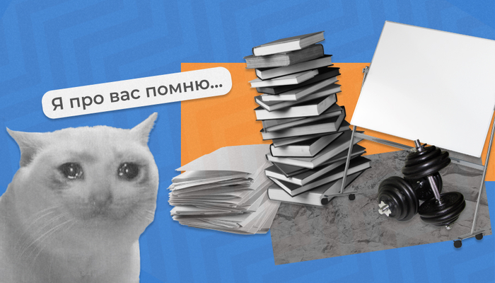  :        ,  , -, ,  , 