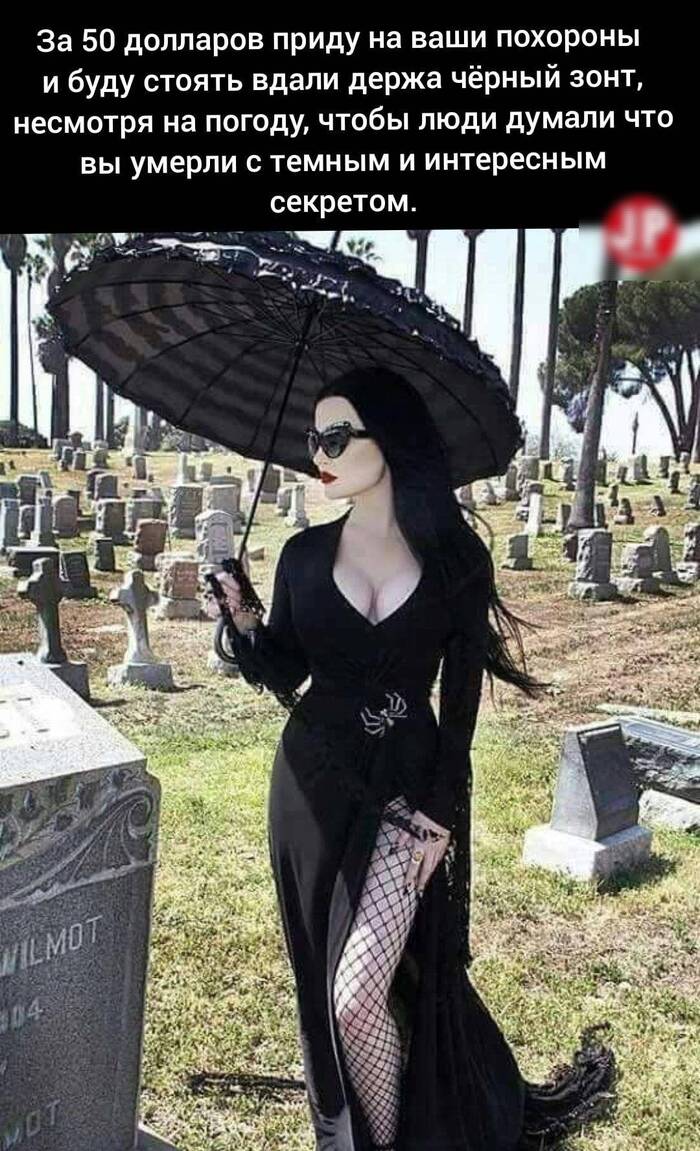        , ,   