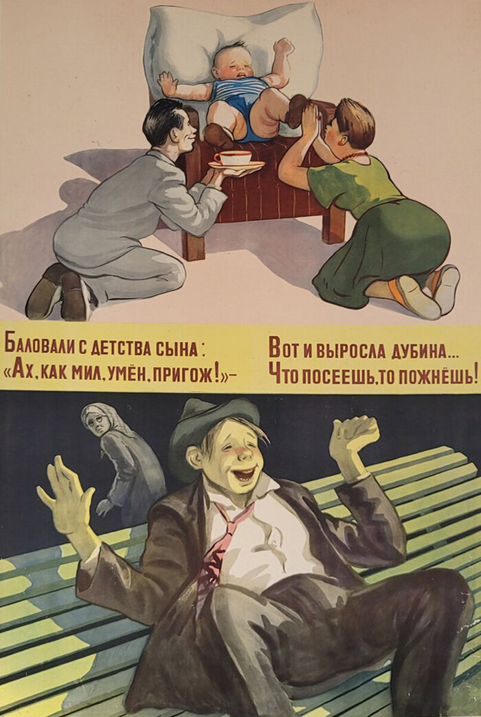 ����������. ���� � ������ ������. ��� �������, ��� � ��.  ������� ���� �������