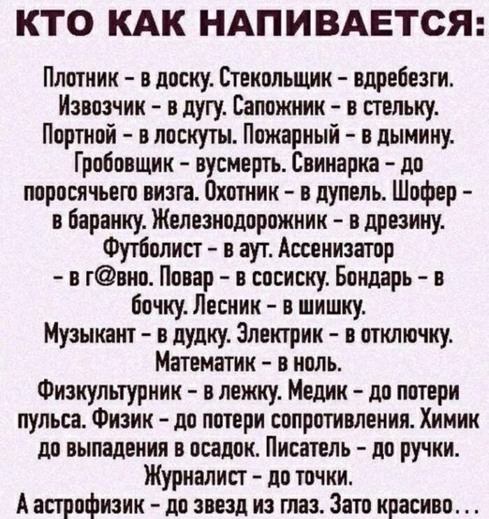 ,    ,   