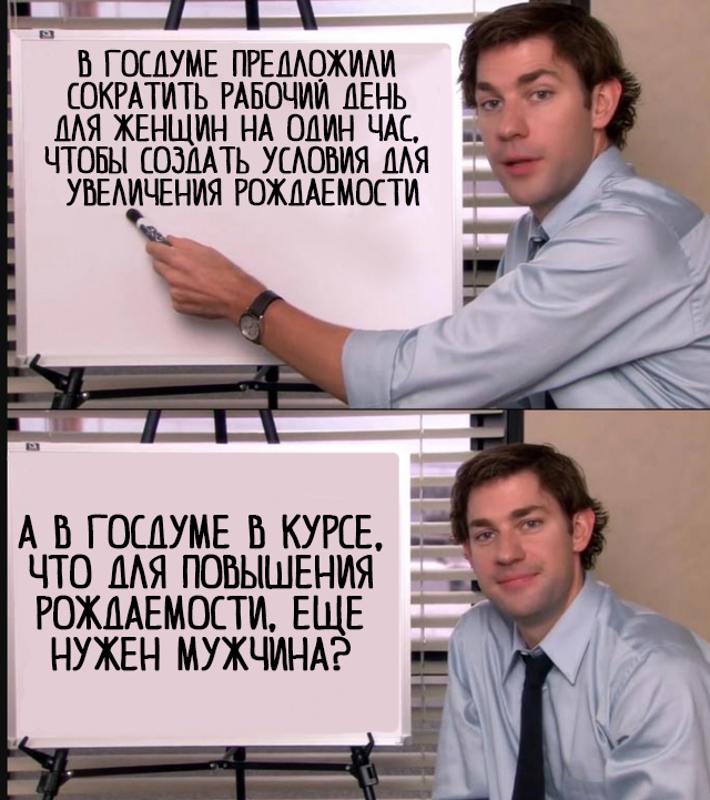 ����� ����� ������������ ��, �� ��� ������ �������