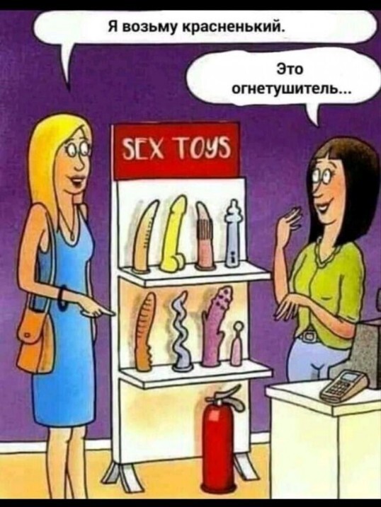  -        .   ?    .  .    ,   , , ,  , , 