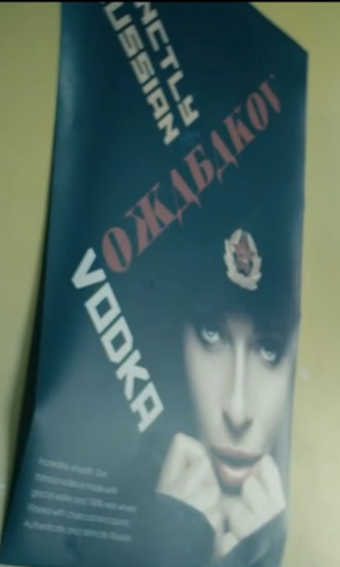 V  ,  ()
