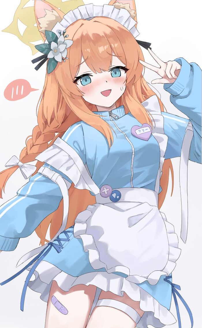 Iochi Mari #022 , Anime Art, Blue Archive, Iochi Mari, ,  , Animal Ears, , ,  , 