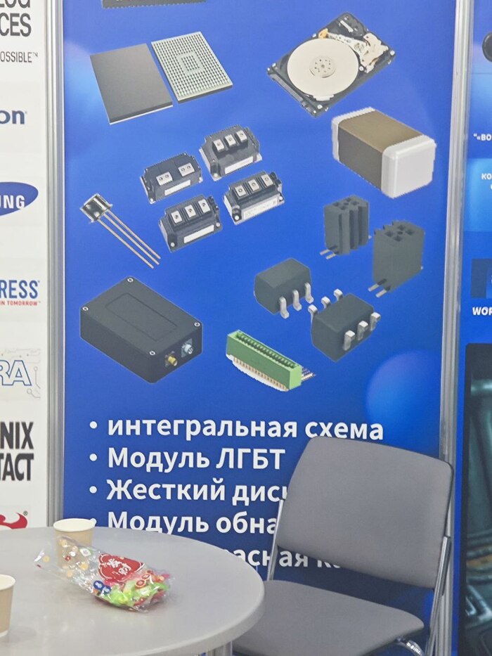 Телеграм канал <a href="https://pikabu.ru/story/vnezapnyiy_modul_lgbt_na_vyistavke_expoelectronica_12614168?u=https%3A%2F%2Ft.me%2Fpro_asutp%2F555&t=%D0%A0%D0%BE%D0%B1%D0%BE%D1%82%D1%8B%20%D0%BD%D0%B0%20%D0%B7%D0%B0%D1%80%D0%BF%D0%BB%D0%B0%D1%82%D0%B5&h=be261f55a10b59cd0dafc7282aefd1a75367a17e" title="https://t.me/pro_asutp/555" target="_blank" rel="nofollow noopener">Роботы на зарплате</a>