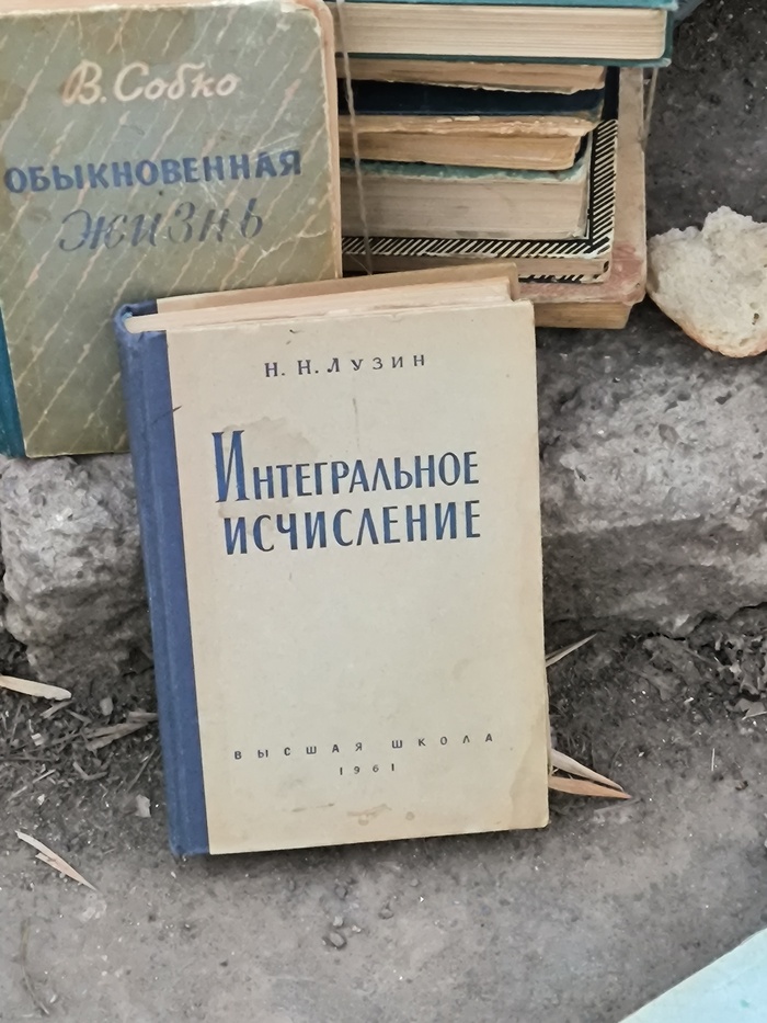   2  ,  , 