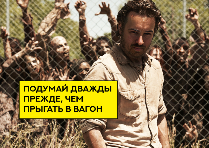 AI-лихорадка. Zombieville 2027. Часть 2