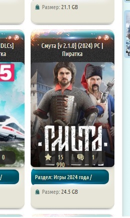  , ,  ,  (), , Gamedev, RPG