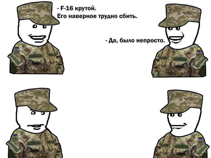 Friendly fire , , F-16, ,   , , , ,  ,  