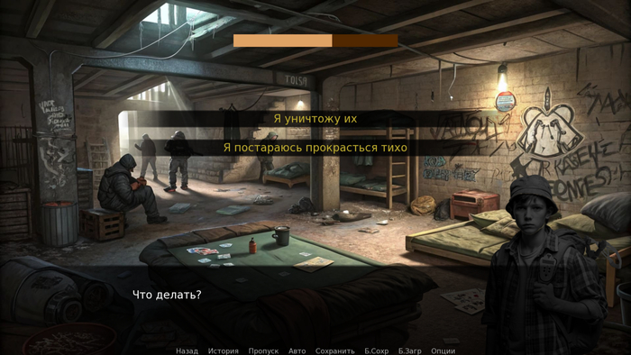      , ,  , Gamedev, , ,  , Renpy, , , , , Indiedev, , , , ,  ,  ,  