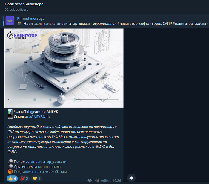   , ,      tg  , , ,  , , , , , ,  , , , , , , Solidworks, -3D, , , , 