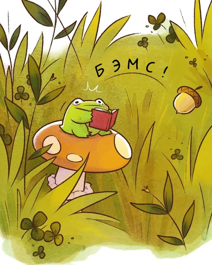   ,    , , , , , ,   , It Is Wednesday My Dudes, Paige Walshe, 