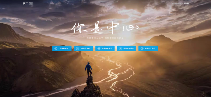 Сайт Alipay. Я все еще ищу красный