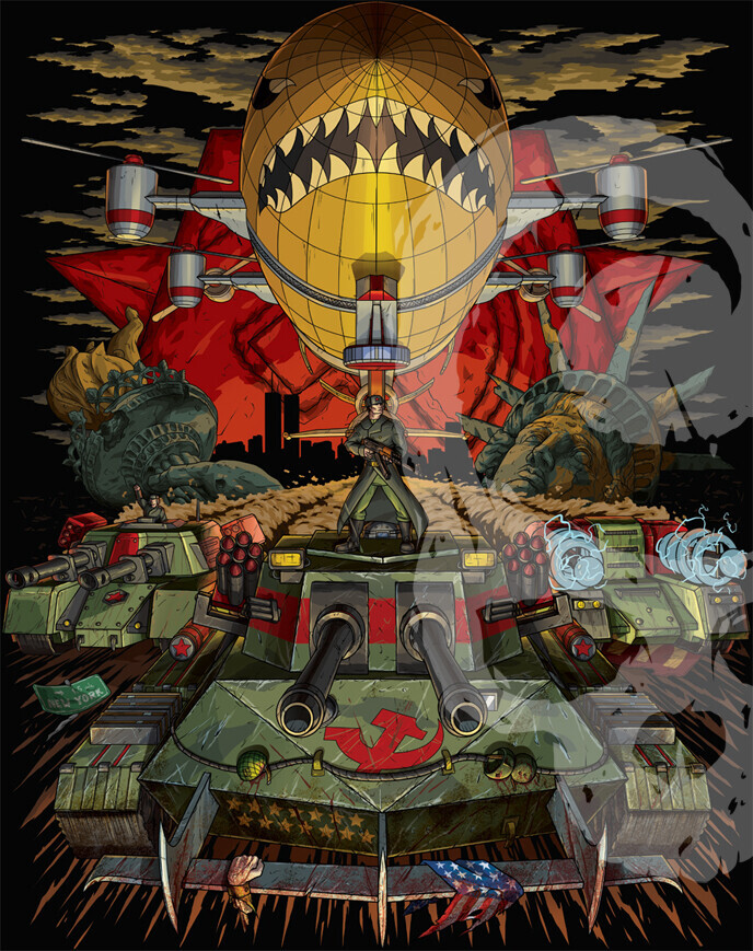 ��� �������� ����...