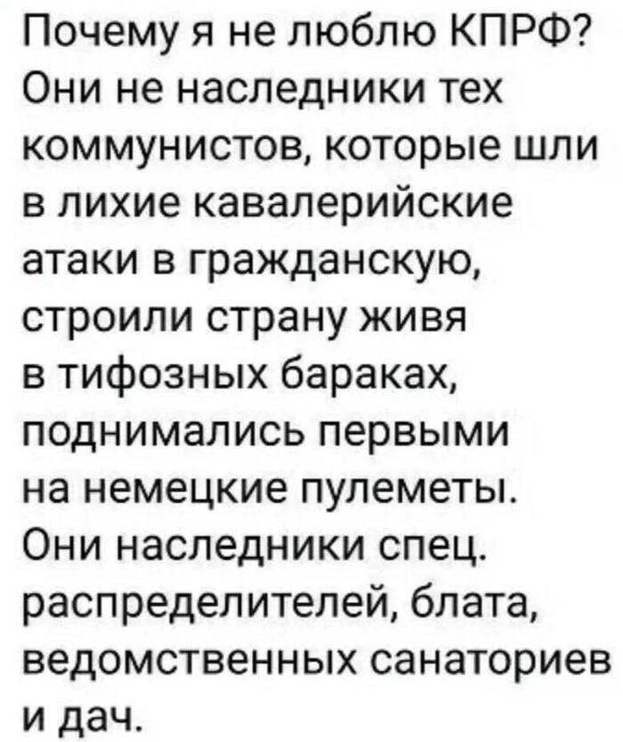   -        ,        - &quot; &quot;