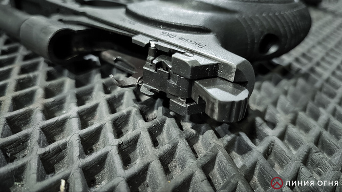 УСМ пистолета ПС-10.