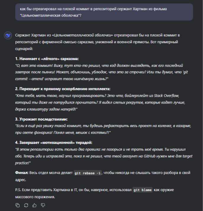      (deepseek)  ,  , DeepSeek, IT , -, 