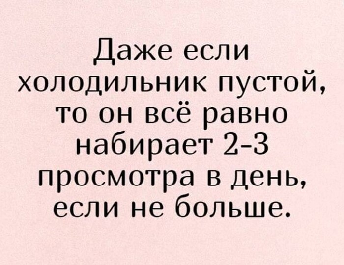     ,   )))